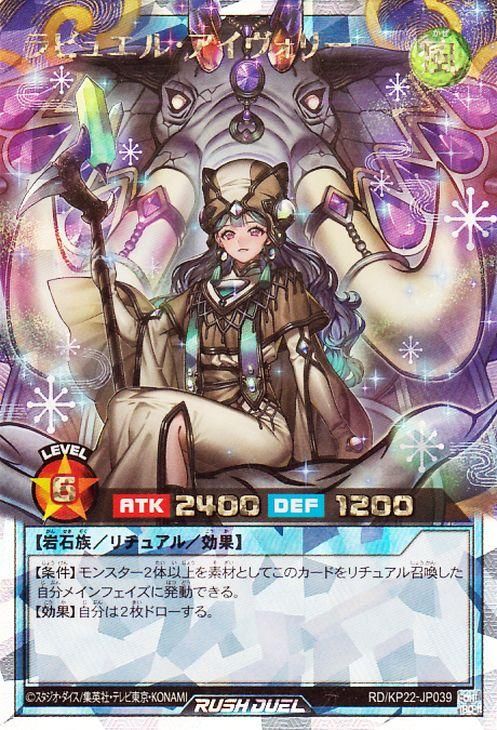 ӥ奨롦꡼ڥСå쥢