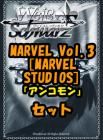  ֡ѥåMARVEL Vol.3 [MARVEL STUDIOS] 󥳥284祻å 