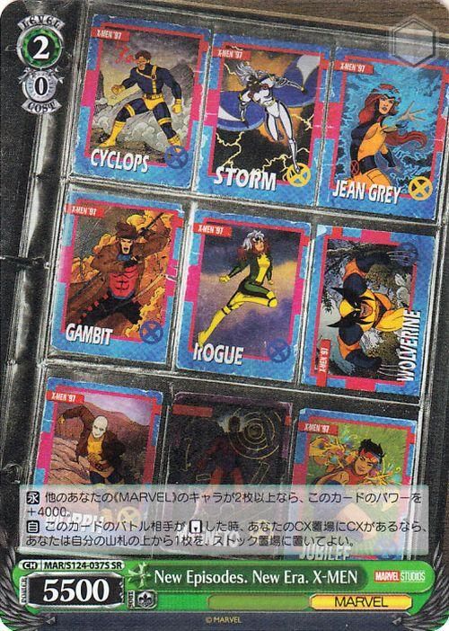 New Episodes. New Era. X-MEN（SR）｜ヴァイスシュヴァルツカード通販
