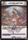 LOVE��ABYSS�ڥ٥꡼�쥢��