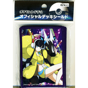 ポケモンカードゲーム カミツレver.2 デッキシールド｜カードミュージアム
