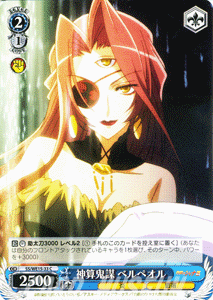 ¿À»»µ´ËÅ ¥Ù¥ë¥Ú¥ª¥ë