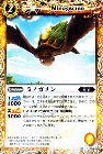 <img class='new_mark_img1' src='https://img.shop-pro.jp/img/new/icons34.gif' style='border:none;display:inline;margin:0px;padding:0px;width:auto;' />ߥΥ