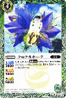 <img class='new_mark_img1' src='https://img.shop-pro.jp/img/new/icons34.gif' style='border:none;display:inline;margin:0px;padding:0px;width:auto;' />ͥۡ