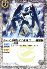 <img class='new_mark_img1' src='https://img.shop-pro.jp/img/new/icons34.gif' style='border:none;display:inline;margin:0px;padding:0px;width:auto;' />ܥ륰