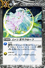 <img class='new_mark_img1' src='https://img.shop-pro.jp/img/new/icons34.gif' style='border:none;display:inline;margin:0px;padding:0px;width:auto;' />ࡼܥ