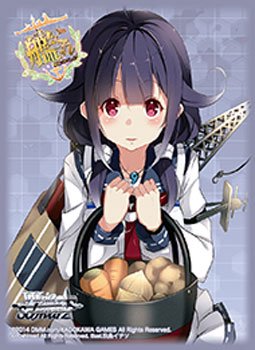 ヴァイスシュヴァルツ「艦隊これくしょん -艦これ-第二艦隊」特製