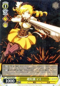 マミ単フルレアヴァイスシュヴァルツ