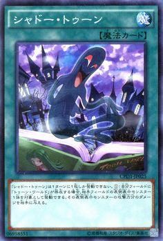 遊戯王アーク・ファイブ OCG COLLECTORS PACK 運命の決闘者編