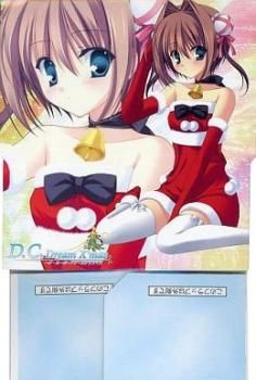 ヴァイスシュヴァルツ D C Dream X Mas ダ カーポ ドリームクリスマス 特製ストレイジボックス カードミュージアム ヴァイスシュヴァルツ D C Dream X Mas ダ カーポ ドリームクリスマス 特製ストレイジボックス カードミュージアム