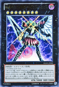 遊戯王 cno 106 溶岩掌ジャイアント ハンド レッド ウルトラレア キズあり プレイ用 その他書籍 Og02 Jp001 遊戯王カード通販の カードミュージアム 遊戯王 cno 106 溶岩掌ジャイアント ハンド レッド ウルトラレア キズあり プレイ用 その他書籍 Og02 Jp001 遊戯王カード通販の カードミュージアム