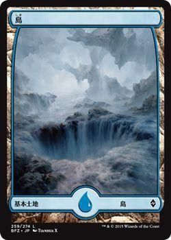 265)《島/Island》[M20] 土地 | 日本最大級 MTG通販サイト