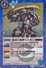 商品検索 - 遊戯王通販のトレカ専門店カードミュージアム