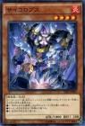 商品検索 - 遊戯王通販のトレカ専門店カードミュージアム 商品検索 - 遊戯王通販のトレカ専門店カードミュージアム