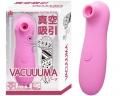 ̵VACUUUMAڥХ塼ޡ