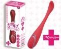 ●送料無料●ガールズクリニック スウィーティー