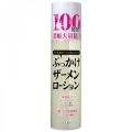 ̵100ȯʬ!֤ä 200ml