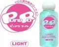 ԥ奢饤 ֥롼 50ml