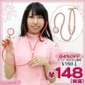 1260E▲<即納!特価!在庫限り!> 超特価・聴診器(ナースコスプレ用) サイズ:フリー