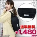 1250C▼●送料無料●<即納!在庫限り!> 超特価・3wayカメラバッグ 色:黒