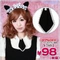 1269D▲<即納!特価!在庫限り!> Emily CC(コスプレクローゼット) レースタングタイ単品