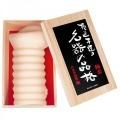●送料無料●名器の品格 BLACK LABEL