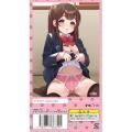 ●送料無料●タマトイズタペストリー #19 wotorika