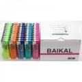 ●送料無料●プッシュ式電子ライター(50本組) BAIKAL