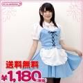 1235B■●送料無料●<即納!特価!在庫限り!> ショートエプロン単品 色:白 サイズ:フリー