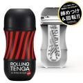 ̵ROLLING TENGA GYRO ROLLER CUP HARD㥤顼å