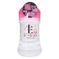 ̵HOT 150ml