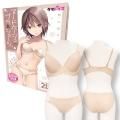 ●送料無料●ヌードベージュブラ&ショーツ おとこの娘用 サイズ:2L