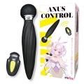 ̵Anus Control