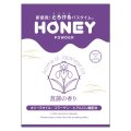 honey powderʥϥˡѥ Գι