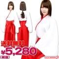 1152F★MB●送料無料●<即納!特価!在庫限り!> トキメキ巫女さんパラダイス 色:赤/白 サイズ:BIG