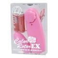 カラーローターEX ピンク