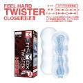 ●送料無料●MEN'S MAX FEEL ツイスターハード 非貫通