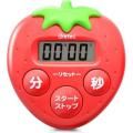 ●送料無料●いちごタイマー T-564RD