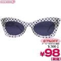 <img class='new_mark_img1' src='https://img.shop-pro.jp/img/new/icons5.gif' style='border:none;display:inline;margin:0px;padding:0px;width:auto;' />1283C■<即納!特価!在庫限り!>【B品】ドットクリアフレームサングラス