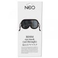 ●送料無料●NEO 見えるアイマスク(黒)サイズ調節アジャスター付き