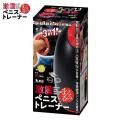 ●送料無料●激震ペニスまる呑みトレーナー