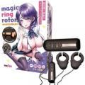 ●送料無料●マジックリングローター