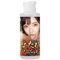 ĤߤΤ 80ml