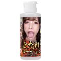 ܤʤΤ 80ml