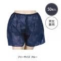 ̵ڡѡʥȥ󥯥 ֥롼 50