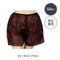 ̵ڡѡʥȥ󥯥 ֥饦 50