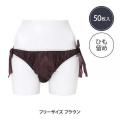 ̵ڡѡʥҥ⥷硼ġ˥֥饦 50