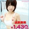 1236J▲MB●送料無料●<即納!特価!在庫限り!> ファーストブラ単品 色:白×ブルーリボン サイズ:BIG ■綿スポブラ■スポブラ■●貧乳 ブラ・AAAカップ・AAカップ・Aカップ●