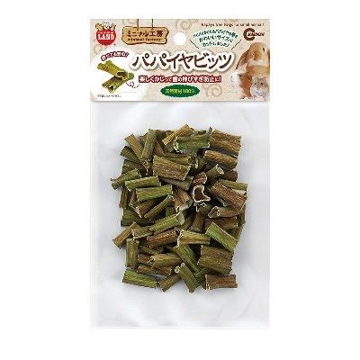マルカン パパイヤビッツ うさぎ星 大阪のうさぎ専門店 マルカン パパイヤビッツ うさぎ星 大阪のうさぎ専門店