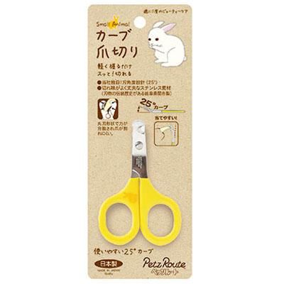ペッツルート 小動物用 カーブ爪切り うさぎ星 大阪のうさぎ専門店 ペッツルート 小動物用 カーブ爪切り うさぎ星 大阪のうさぎ専門店